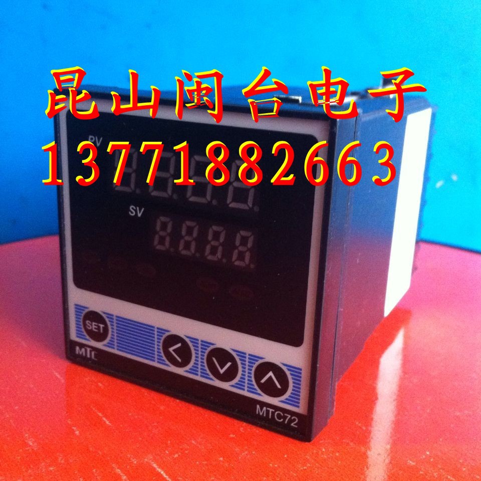 台资敏泰经济型MTC温控表，MTC48，MTC72，MTC49，MTC96详谈惊喜