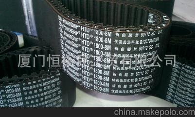 工业皮带 三星皮带 盖茨皮带V型带 变速带 齿形带 多沟带 同步带