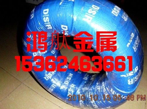韩国大新DSR牌琴钢线,高碳钢线