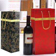 紅酒禮品袋 紙質手提雙支裝禮袋 送禮葡萄酒加厚牢固混批定制直銷