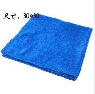 30*30 automobile towel Superfine fibre Cleaning towel Cleaning Small square water uptake Car Wash clean towel blue