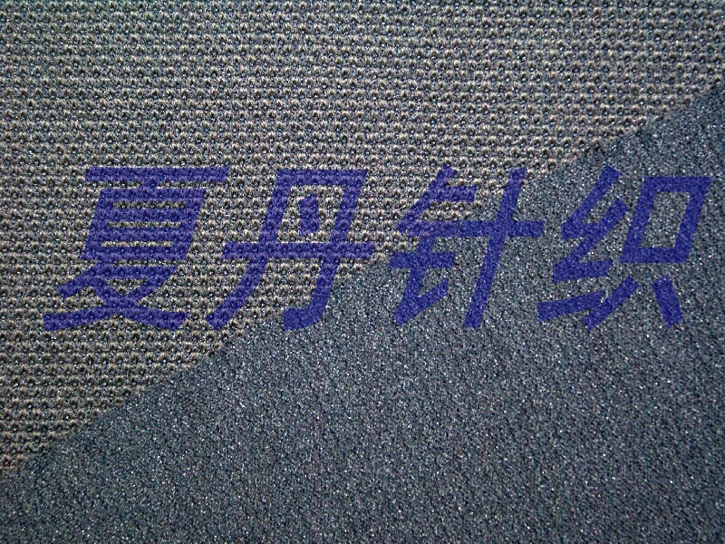 ������57��43˿��˫�沼��Һ����ĳ�����PIMA�޵�ɴ���²�