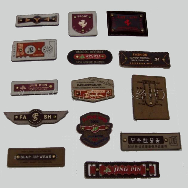 【伟兴辅料】提供【伟兴辅料】提供服装商标，