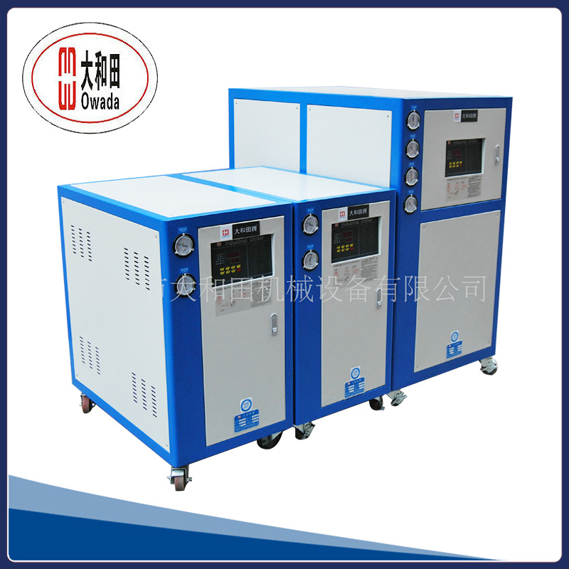 供应3HP水冷式冷水机 5HP 8HP 10HP-50HP模具设备专用冷水机