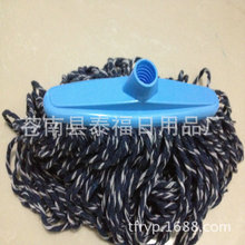 清洁用品棉纱拖把.编织球绳拖把 水拖拖把头
