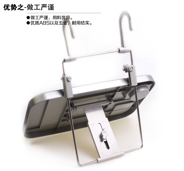 SD-1502电脑架描述--(1)_07