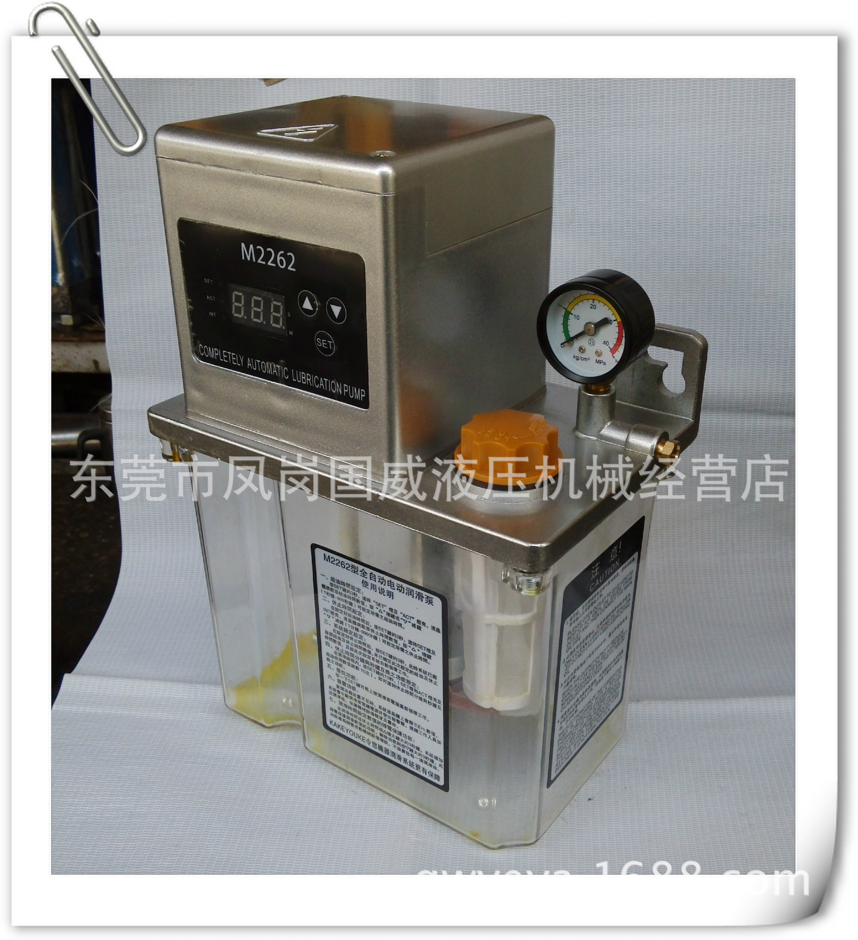 �����󻬱� ���ͱ� �ͺ�SYSAKAKE M2232-200X M2262-200X