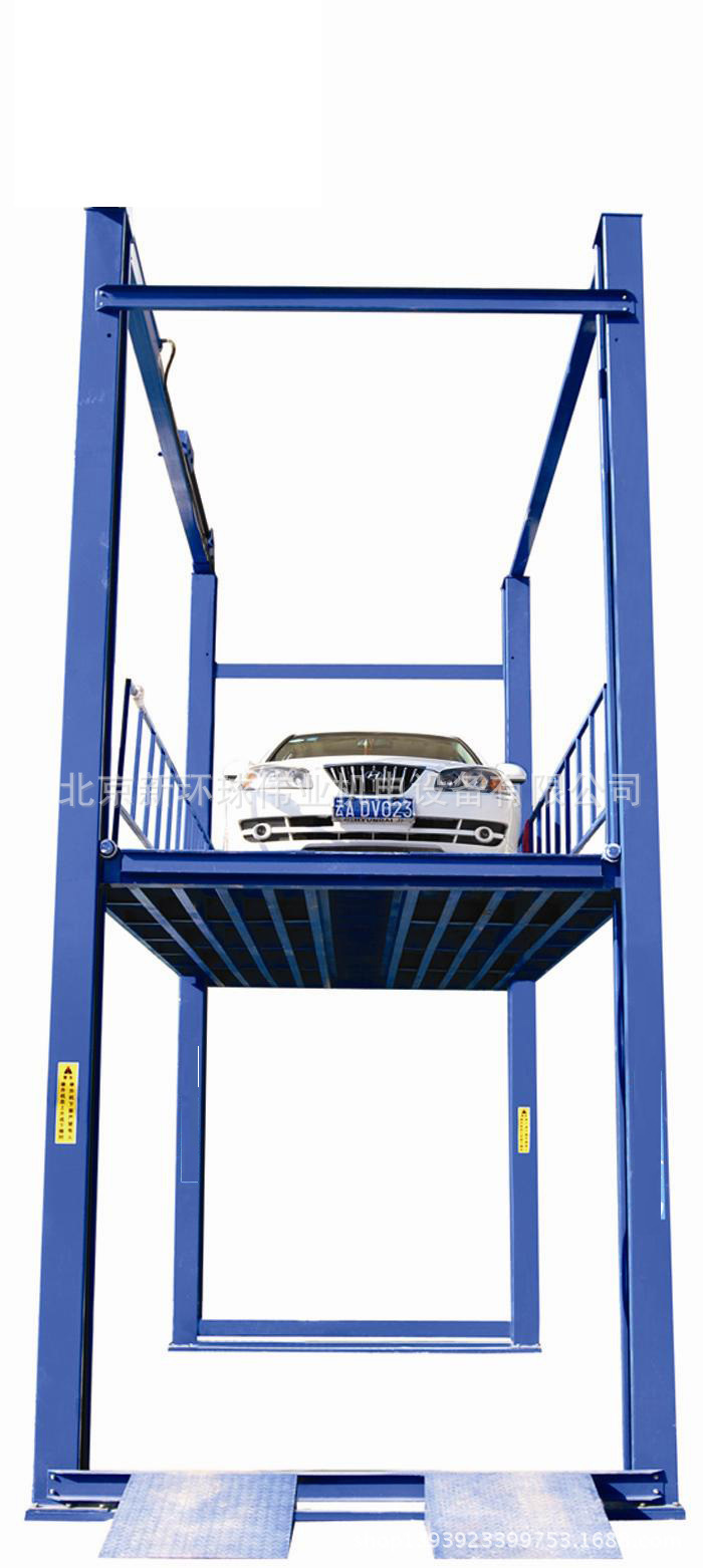 专用越楼层四柱举升机QSJY3-4B