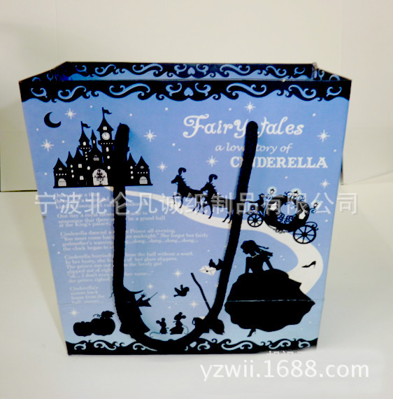 宁波北仑优质时尚 蓝风景礼品纸袋 服装用品手提袋