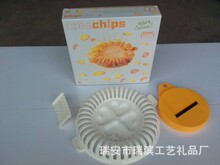 创意家居热销款DIY微波炉烤薯片器 带切片器烧烤薯片机套装