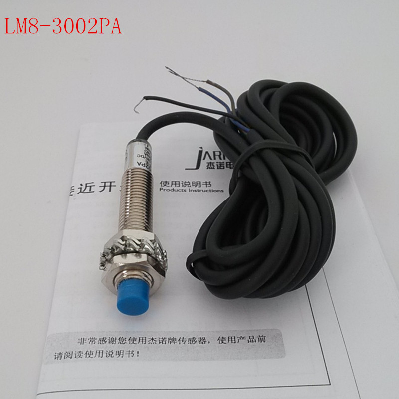 【LM8-3002PA】接近开关M8 直流三线PNP常开