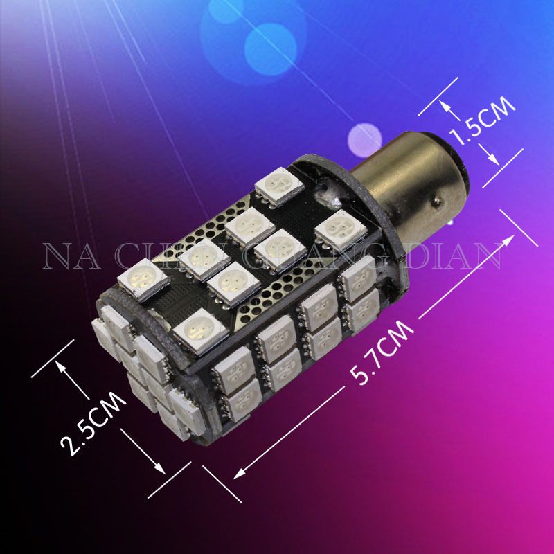 1156 5050 40燈 副本