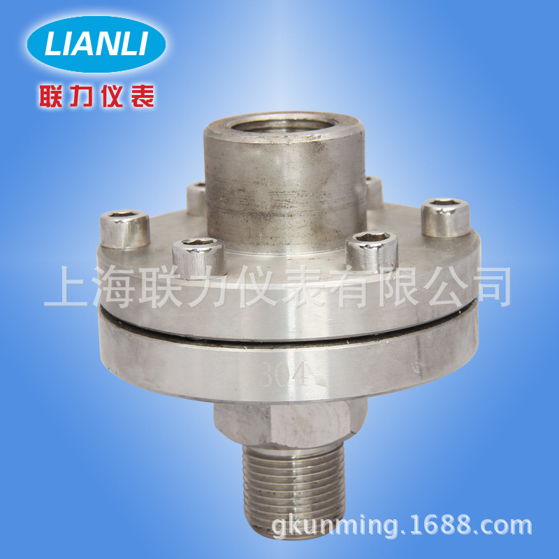 上海联力仪表 全不锈钢201-304-316材质螺纹隔膜座 压力表底座