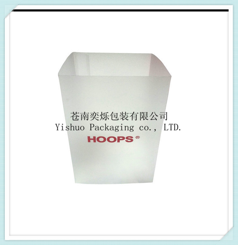 供应 PVC磨砂盒 PP书套盒 PET展示盒定做