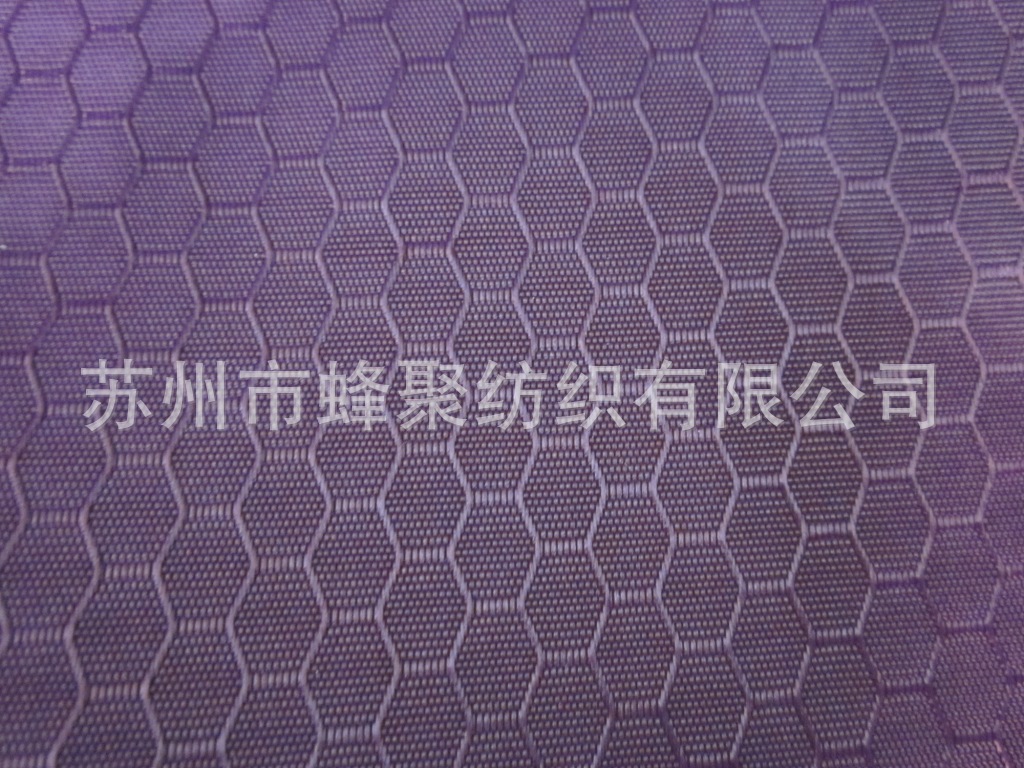 【厂家供应】多环芳烃PU涂层420D蜂巢格牛津布
