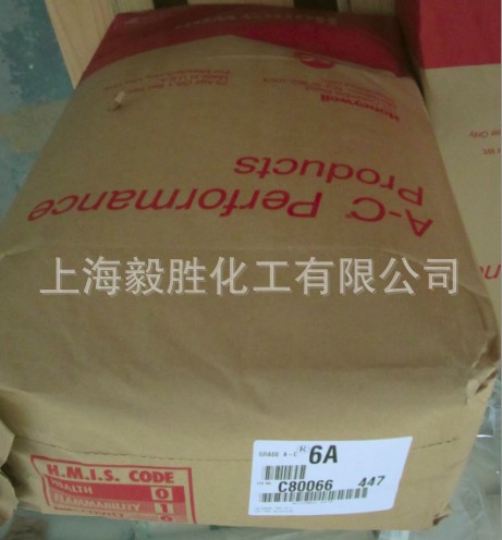 supply U.S.A Honeywell Polyethylene wax A-C6A
