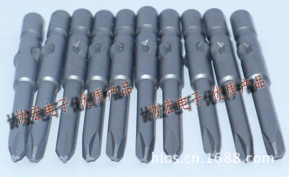 供应ZJB风批咀/电批咀/T型咀/Y型咀/十字批咀/一字批咀/特殊型号