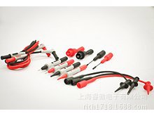 U1168A 标准测试引线套件（包括 19 mm 和 4 mm 探针）