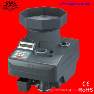 High-speed coin sorting machine can count coins from all over the world