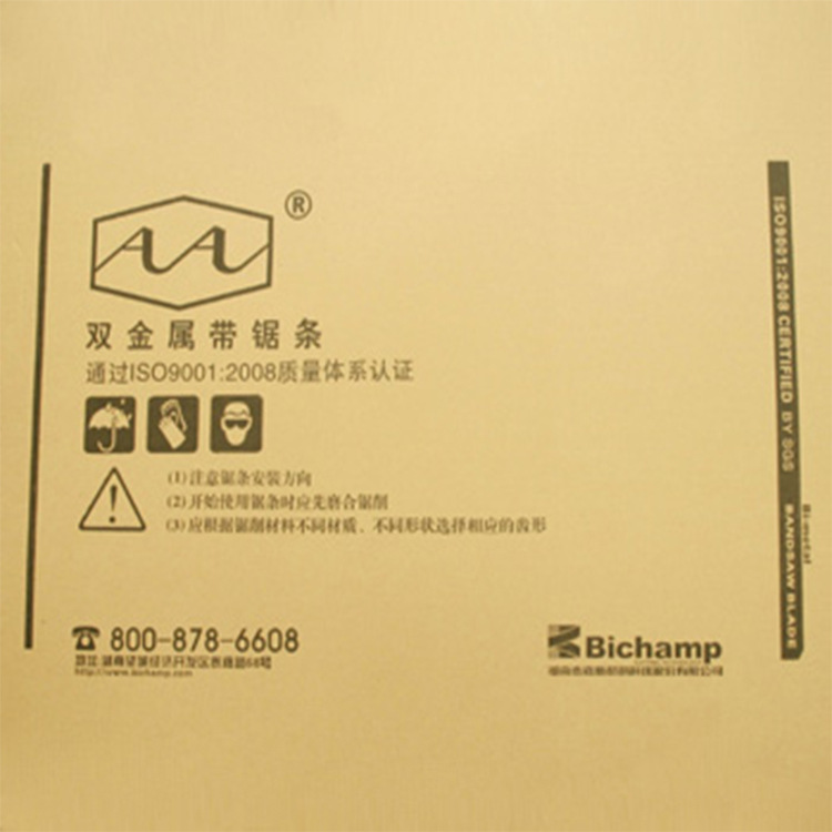 雙A1