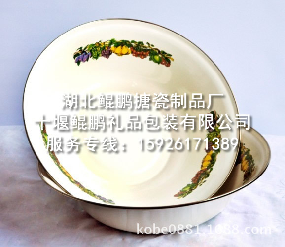 搪瓷餐具搪瓷盆