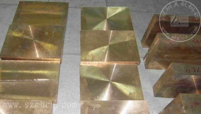 供应可电焊气焊高耐磨的QAl9-4铝青铜