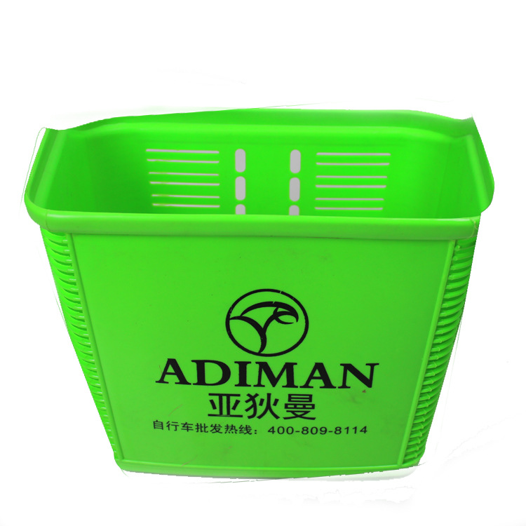 Panier pour vélo ADIMAN en plastique - Ref 2265903 Image 36