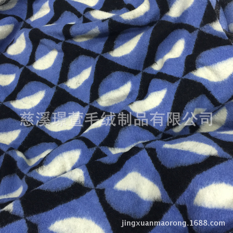 厂家直供毛呢 反吹风羊毛呢 女装大衣蓝色杂志新款 服装面料布料