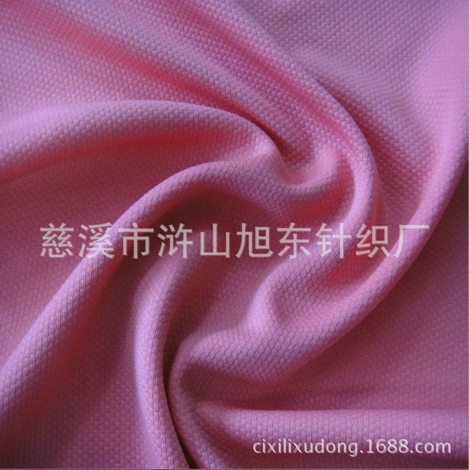 加工销售全涤双面网眼 吸湿透气面料 运动服装布 全涤广告衫面料