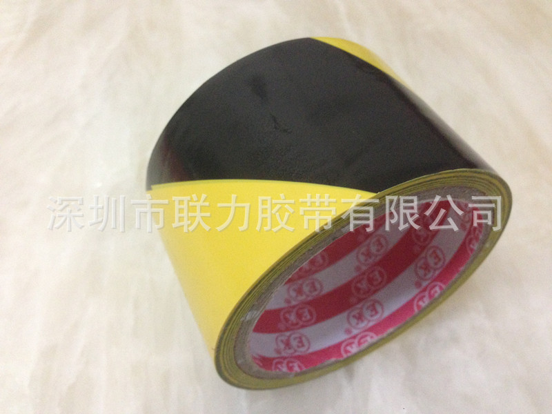 厂家直销警示胶带/PVC胶带/地板胶带/黑黄斑马线警示胶带55MM*15