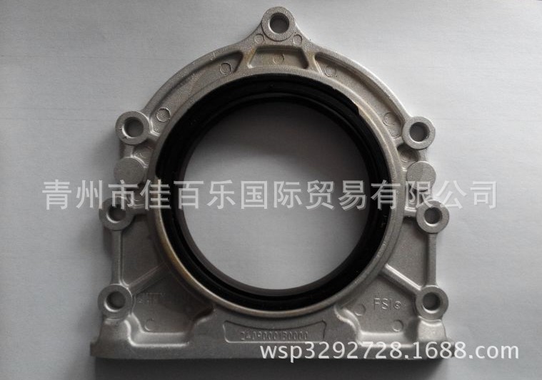 QQ截圖20141210123049