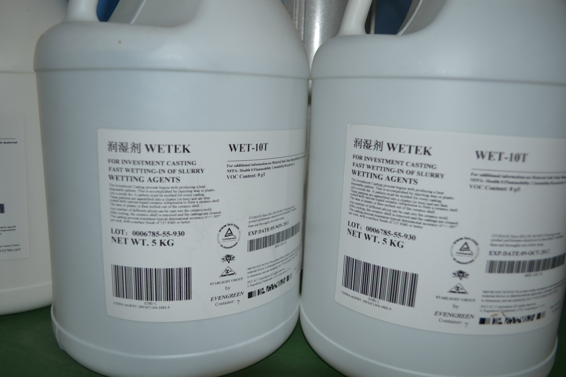 水玻璃 硅溶胶精密铸造 涂料 润湿剂 消泡剂 用量少 综合成本低