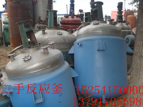 不銹鋼反應釜_副本