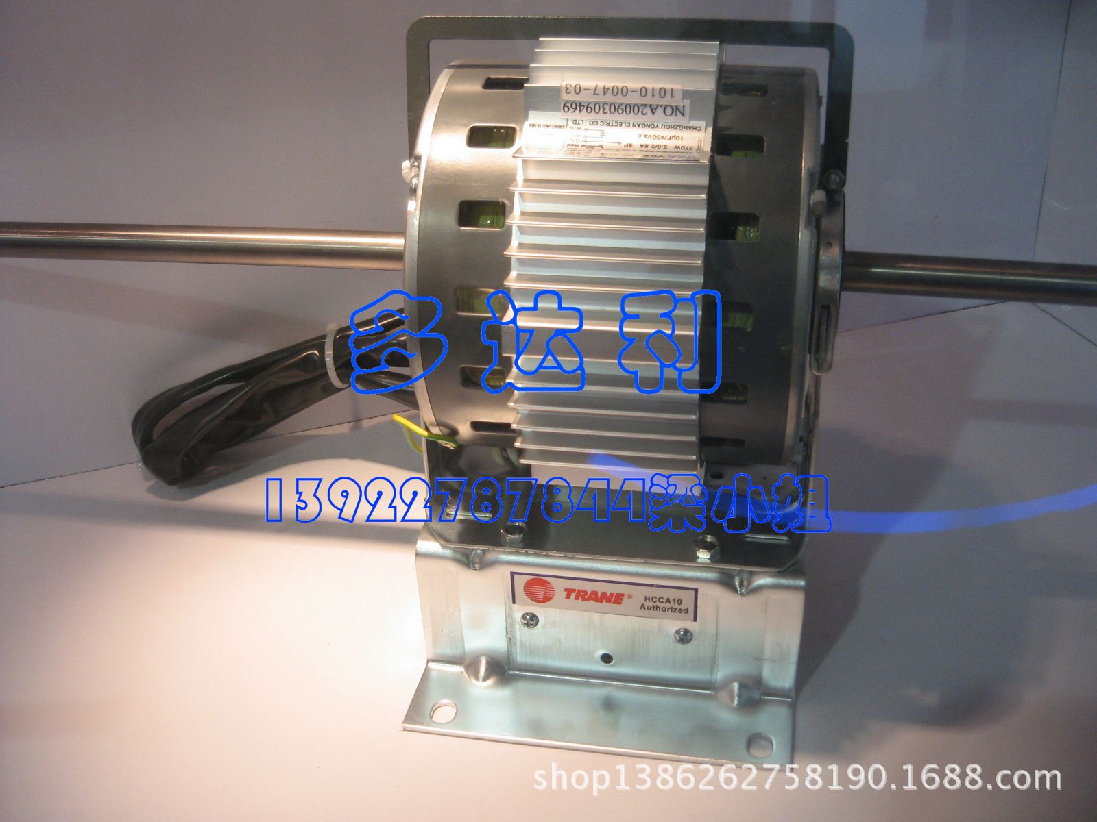 特灵空调 特灵配件 特灵中央空调配件 特灵风机盘管电机