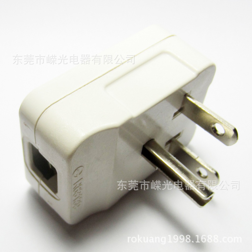 LK7002-2 美式工业插头 15A 250V 美国插头 Y型公头 电源接线插头