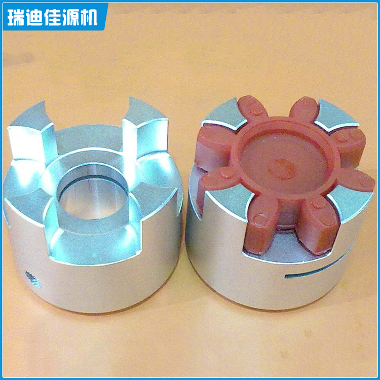 厂家直供梅花形联轴器 铝 黑色阳极氧化发黑处理加工