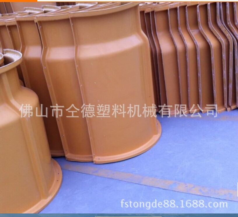 QQ圖片20140902172910