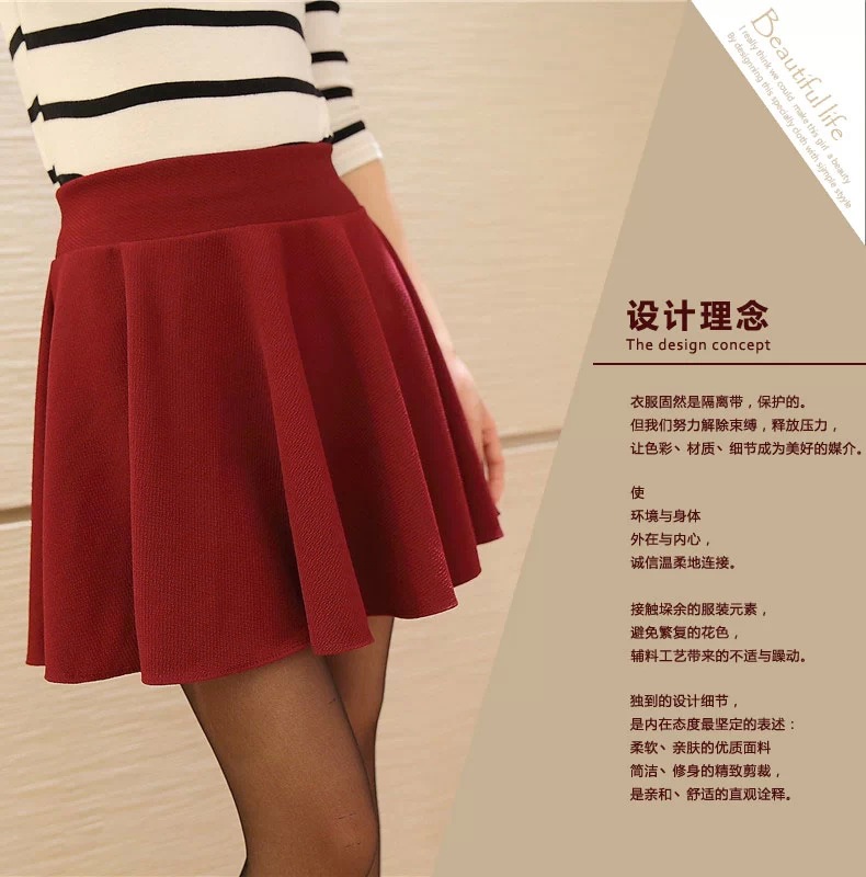 Jupe en Tissu à bulles - Ref 3441545 Image 15