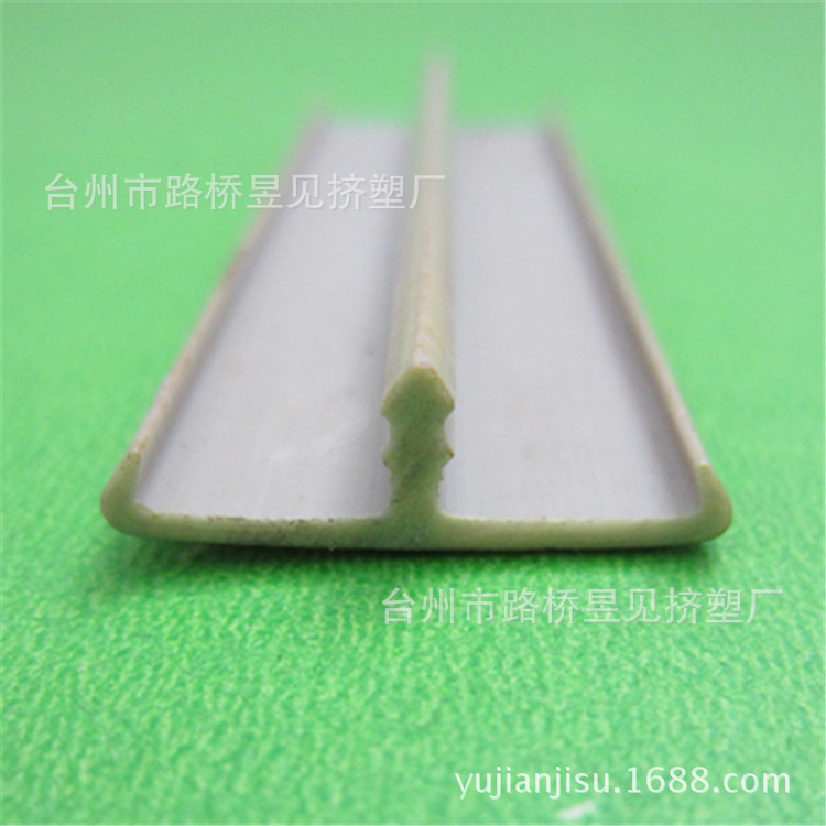 PVC灰色异型材11 (4)