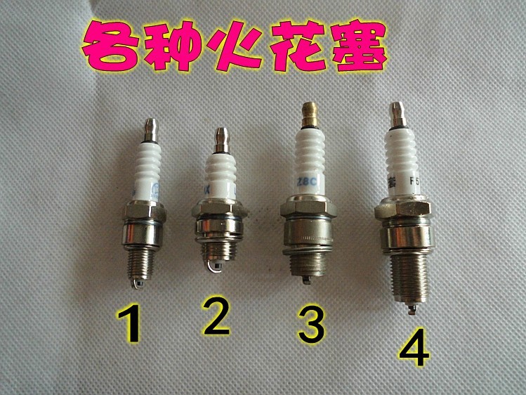 农用担架式背负式机动喷雾器打药机专用火花塞/喷雾器配件