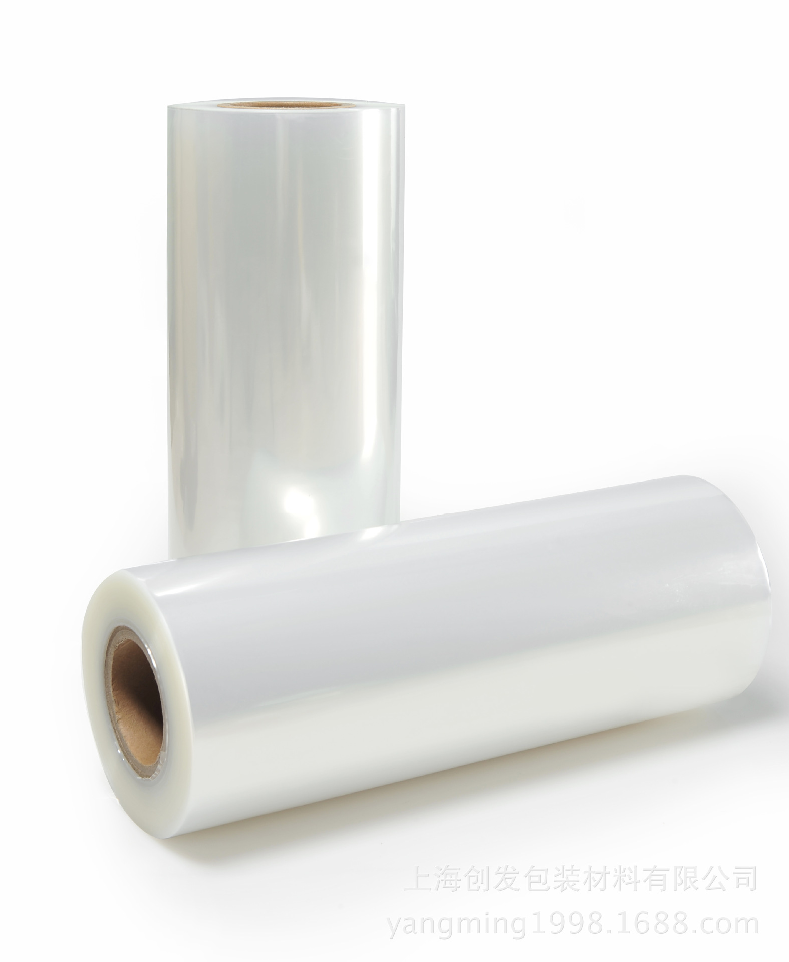 多层共挤流延膜｜红参全自动真空包装拉伸膜｜七层共挤拉伸膜