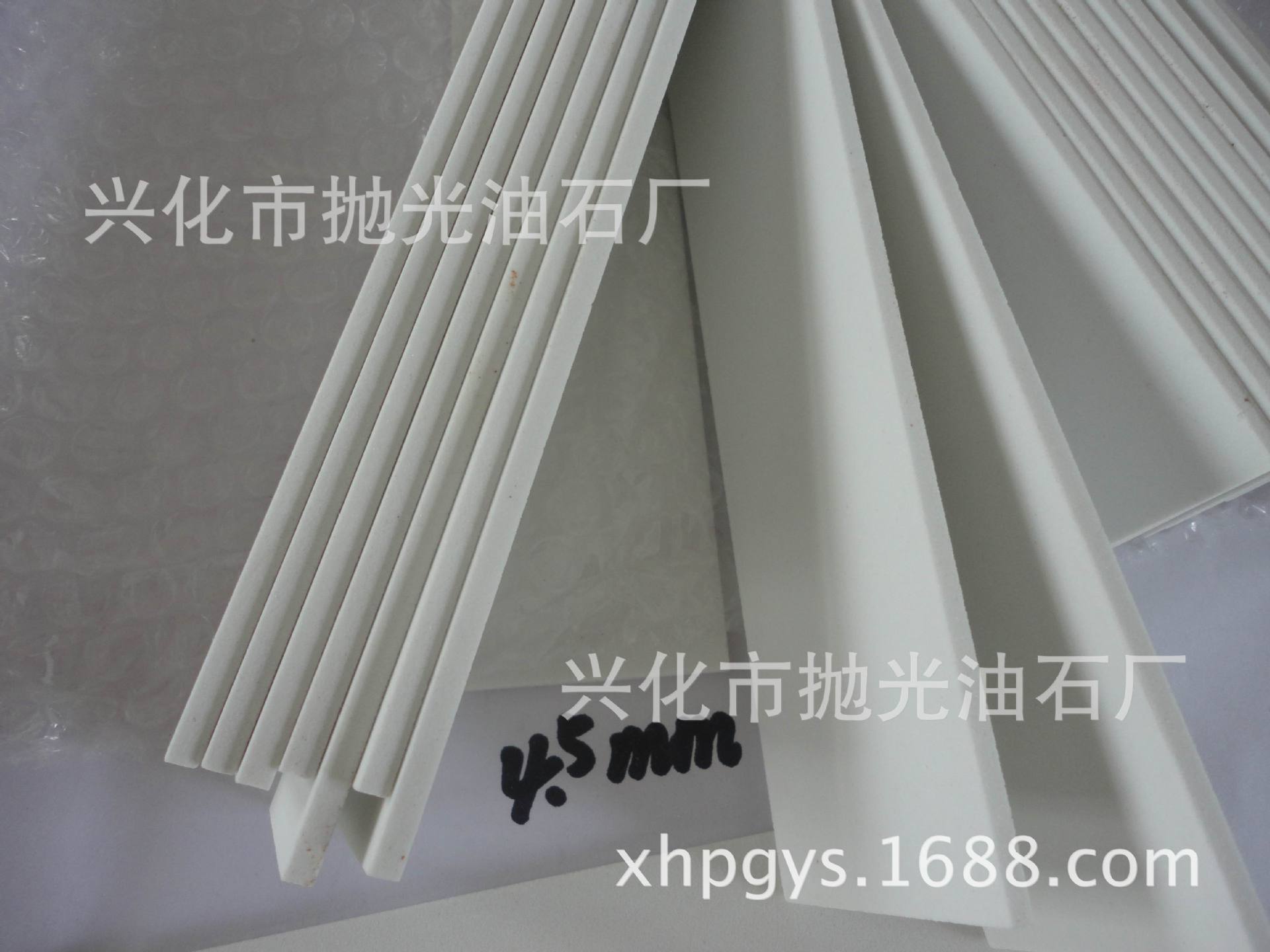 厂家白刚玉小油 磨玻璃专用油石条抛光油石直销批发