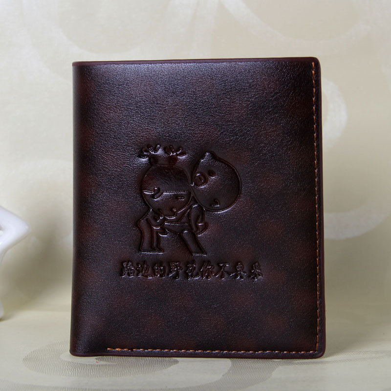 豎版 路邊的野花不要采