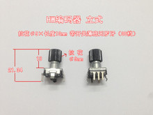 EC11���D���a�� ��������9&times;�L13mm �}�_30�n ���_�P ���a�_�P