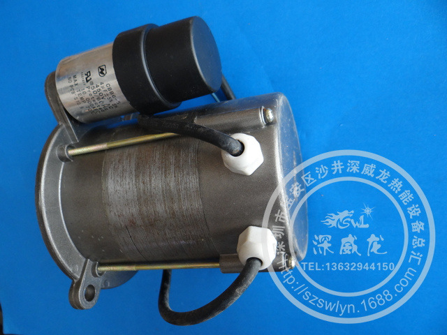 凱利燃燒器CX20馬達二