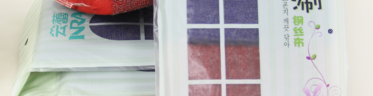 洗涮涮鋼絲佈_07