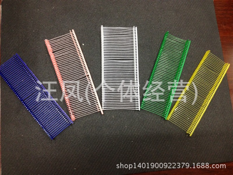 粗胶针彩色