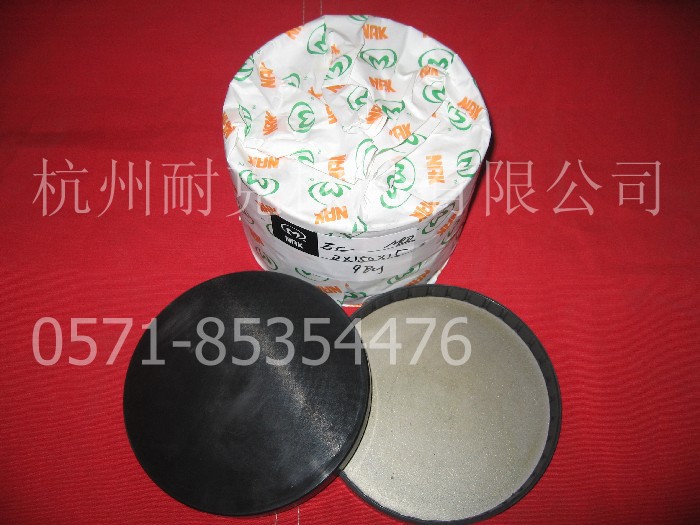 供应 EC端面密封 油封盖 闷盖 密封盖 油封 密封圈