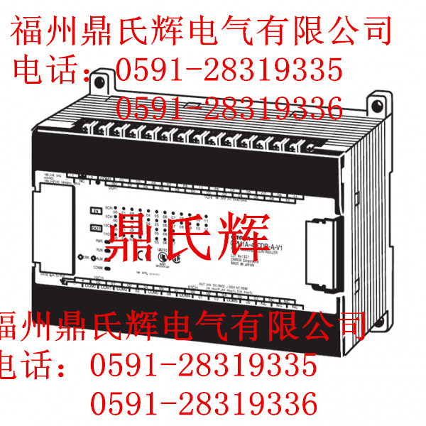 DATEXEL模拟量转换模块DAT5020特价促销，原装正品