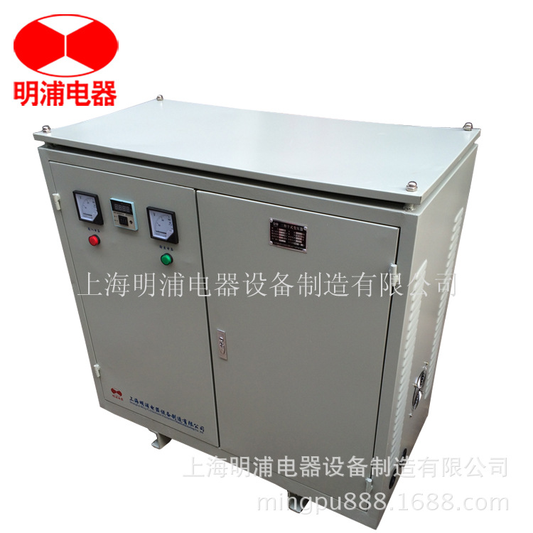 上海明浦电器 专业生产SG-F-100KVA变压器 三相干式隔离变压器
